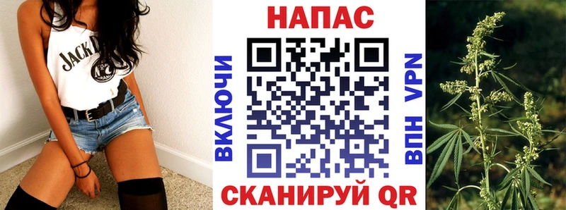 Купить наркотик Каменка ГЕРОИН КОКАИН Меф Бошки Шишки Гашиш A PVP