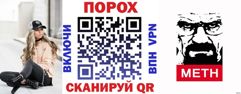 купить закладку  Каменка  Amphetamine Розовый 