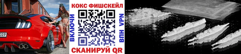 мориарти формула  Каменка  Cocaine Боливия  наркота 