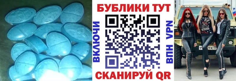 KRAKEN зеркало  Каменка  Экстази Дубай 