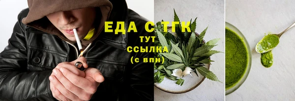 кокаин колумбия Заволжск