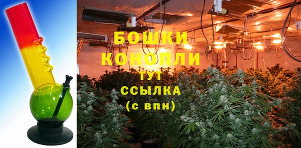 скорость mdpv Заволжье