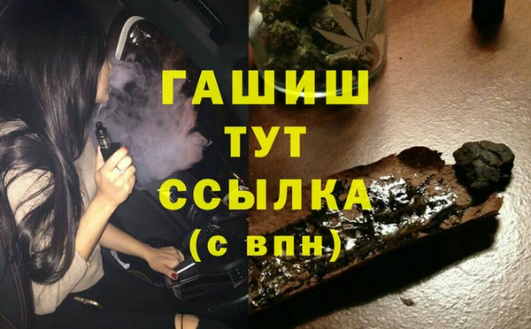 кокаин колумбия Заволжск