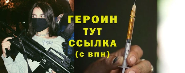 кокаин колумбия Заволжск