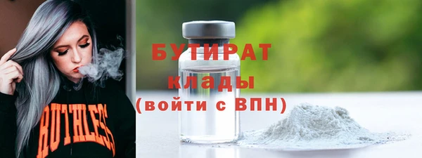 кокаин колумбия Заволжск