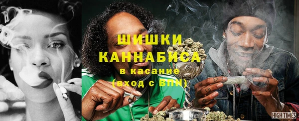 герыч Заводоуковск