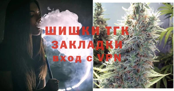 скорость mdpv Заволжье