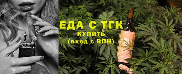 кокаин колумбия Заволжск