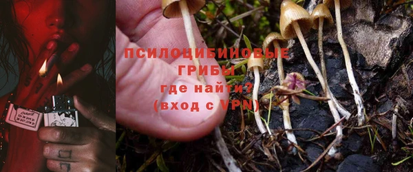 кокаин колумбия Заволжск