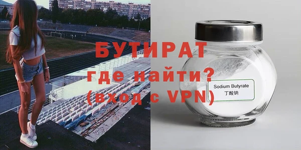 кокаин колумбия Заволжск