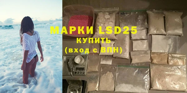 кокаин колумбия Заволжск
