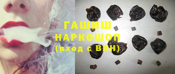 кокаин колумбия Заволжск