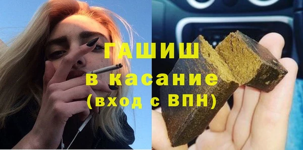 кокаин колумбия Заволжск