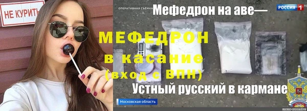 кокаин колумбия Заволжск