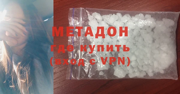 скорость mdpv Заволжье