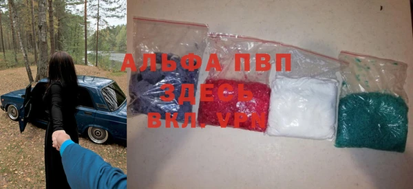 кокаин колумбия Заволжск