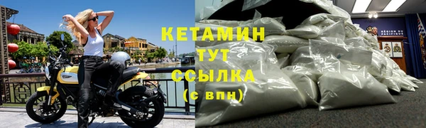 герыч Заводоуковск