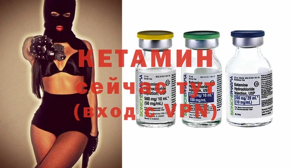 кокаин колумбия Заволжск