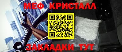 метадон Ликино-Дулёво