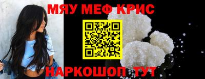 метадон Ливны