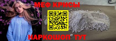 метадон Ливны