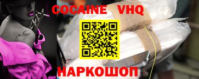 метадон Ликино-Дулёво