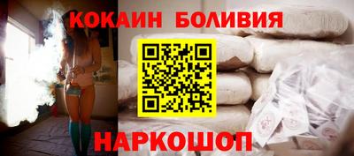 метадон Ликино-Дулёво