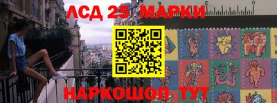 метадон Ливны