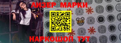 метадон Ливны
