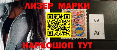 метадон Ливны