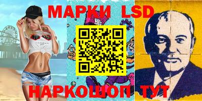метадон Ликино-Дулёво