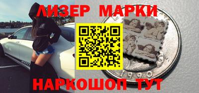метадон Ликино-Дулёво