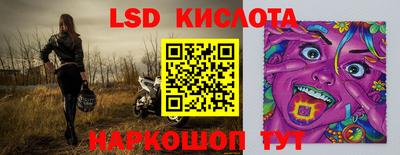 метадон Ливны