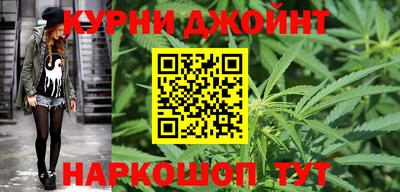 метадон Ливны