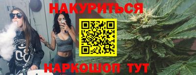 метадон Ликино-Дулёво