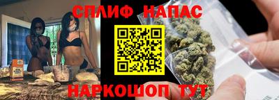 метадон Ликино-Дулёво