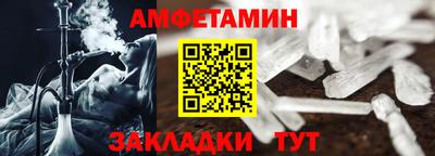 метадон Ликино-Дулёво
