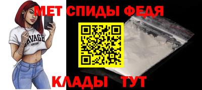 метадон Ливны
