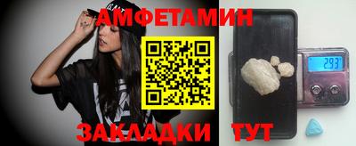 метадон Ликино-Дулёво