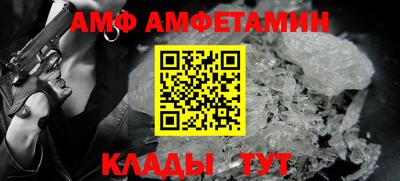 гашиш Мариинск