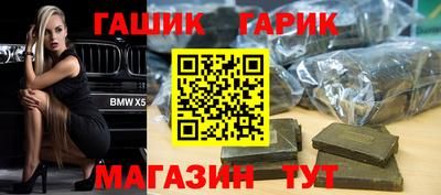 метадон Ликино-Дулёво