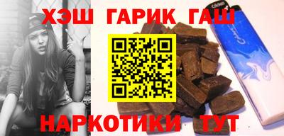 метадон Ливны