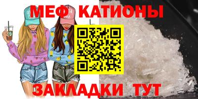 метадон Ликино-Дулёво