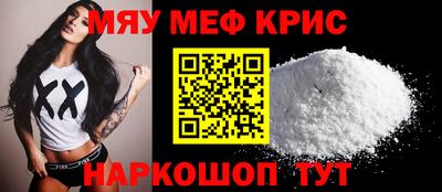 метадон Ликино-Дулёво