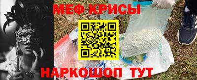 метадон Ливны