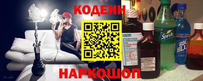 метадон Ликино-Дулёво