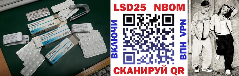 маркетплейс состав  kraken ссылки  Каменка  ЛСД экстази ecstasy 