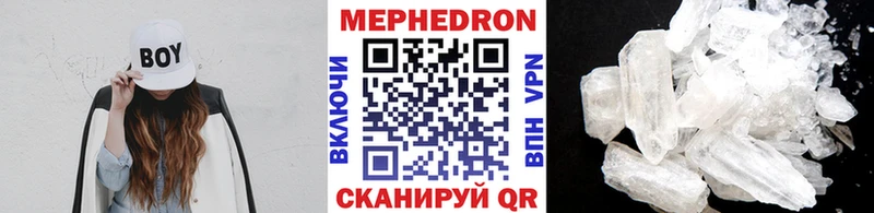 МЯУ-МЯУ VHQ  Каменка 