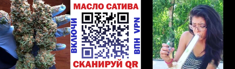 Дистиллят ТГК Wax  сколько стоит  Каменка 